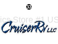 2014 Shadow Cruiser RV Travel Trailer Side Cruiser RV Logo Decal - RV ...