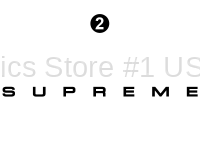 Front/Rear ‘SUPREME’