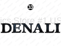 Side-Rear Denali Logo