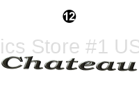 Chateau Logo (L) - Image 2