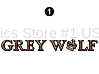 Large Grey Wolf Logo - Image 2