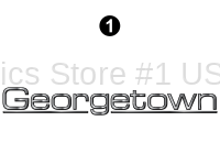 Domed Georgetown Logo - Image 1