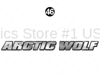 Side/Rear Arctic Wolf Logo