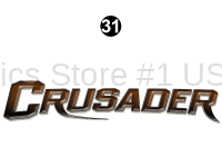 Front Brown Crusader Logo