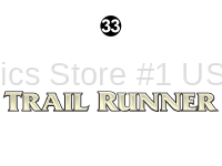 Rear Trail Runner Logo