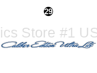 Front Caliber Edition Logo