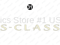 Front S-Class Logo