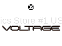 Front-Rear Voltage Logo