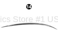 Rear Lower Skirt Hook