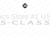 Front S-Class Logo